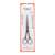 Sie sehen eine Packung Vitry Friseurschere 1pc, Produktbild: 02 Vitry Friseurschere 1pc, A-Nr.: 4871022 - 02