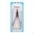 Sie sehen eine Packung Vitry Nagelzange Aus Rostfreiem Edelstahl 10 Cm 1pc, Produktbild: 02 Vitry Nagelzange Aus Rostfreiem Edelstahl 10 Cm 1pc, A-Nr.: 4627730 - 02