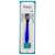Vitry Präzisions Hornhauthobel 1pc, A-Nr.: 4633593 - 04