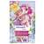 Tetesept Kids Badesalz Konfetti Beste Freunde 45g, A-Nr.: 6117631 - 01