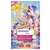 Tetesept Kids Badesalz Konfetti Beste Freunde 45g, A-Nr.: 6117631 - 03