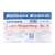 Sie sehen eine Packung Fingerlinge Leder-ypsimed Gr 3 1st, Produktbild: 05 Fingerlinge Leder-ypsimed Gr 3 1st, A-Nr.: 5139688 - 05