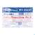 Fingerlinge Leder-ypsimed Gr 4 1st, A-Nr.: 5139694 - 01