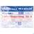 Fingerlinge Leder-ypsimed Gr 4 1st, A-Nr.: 5139694 - 02