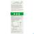 Omega -3 Norsan Oel/vegan/epa/hochd. Orangengeschmack 100ml, A-Nr.: 5948034 - 05