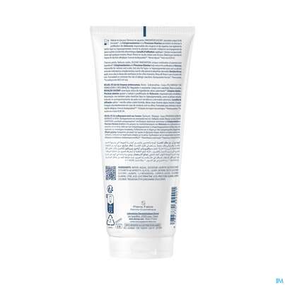Ducray Kelual Ds Reinigungsgel Neu 200ml, A-Nr.: 5862261 - 10
