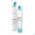 Sie sehen eine Packung La Roche Posay Hydraphase/ha Feuchtigkeitscreme Uv Leicht 40ml, Produktbild: 16 La Roche Posay Hydraphase/ha Feuchtigkeitscreme Uv Leicht 40ml, A-Nr.: 5716016 - 16