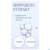 Sie sehen eine Packung Weleda Iris Tagespflege 30ml, Produktbild: 06 Weleda Iris Tagespflege 30ml, A-Nr.: 5848290 - 06