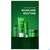 Weleda Skin Food Naehrende Tagespflege 40ml, A-Nr.: 5816870 - 12