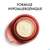 Sie sehen eine Packung Vichy Liftactiv Retinol B3 Nacht 50ml, Produktbild: 12 Vichy Liftactiv Retinol B3 Nacht 50ml, A-Nr.: 5818018 - 12