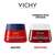 Sie sehen eine Packung Vichy Liftactiv Retinol B3 Nacht 50ml, Produktbild: 15 Vichy Liftactiv Retinol B3 Nacht 50ml, A-Nr.: 5818018 - 15