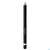 Dr. Hauschka Lip Line Definer 00 Translucent 1,14g, A-Nr.: 4592782 - 04
