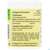 Biofit Hild Tabs Pilogal Pl 25g, A-Nr.: 2777804 - 03