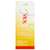 Soja Plus Kapseln Oekopan 60st, A-Nr.: 3049159 - 05