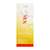 Soja Plus Kapseln Oekopan 60st, A-Nr.: 3049159 - 06