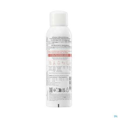 Avene Thermalwasser Spray 150ml, A-Nr.: 1034030 - 03