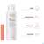Avene Thermalwasser Spray 150ml, A-Nr.: 1034030 - 07