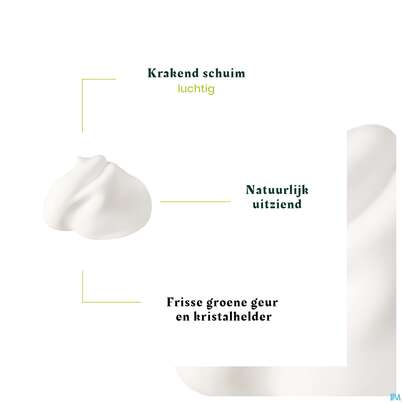 Furterer Volumen Pflege Leave-in Schaum 200ml, A-Nr.: 5439953 - 15