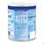 Sie sehen eine Packung Aptamil Spezialnahrung Pregomin 400g, Produktbild: 06 Aptamil Spezialnahrung Pregomin 400g, A-Nr.: 5301841 - 06