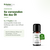 Sie sehen eine Packung Latschenkiefer Öl 10 ml, Produktbild: 04 Latschenkiefer Öl 10 ml, A-Nr.: 4318733 - 04