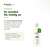 Sie sehen eine Packung Rosmarin Shampoo 250 ml, Produktbild: 04 Rosmarin Shampoo 250 ml, A-Nr.: 4849442 - 04