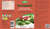 A.Vogel Herbamare® Trocomare, Bio, A-Nr.: 1168925 - 02