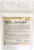 2in1 Shampoo &amp; Duschgel Ohne Duft StepOne, A-Nr.: 5668470 - 01