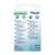 Nexcare™ Ultra Stretch MAXI Comfort Flexible Pflaster, 50 mm x 101 mm, 5/Packung, A-Nr.: 5436541 - 02