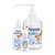 Nexcare™ Händedesinfektion Gel, 75 ml, A-Nr.: 5723275 - 01