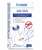 Evolsin Anti-Stich Stift 1 Stück, A-Nr.: 5710172 - 01