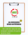 Auwald® - Schafgarbe - BIO Tropfen (Auszug, Extrakt, Essenz), A-Nr.: 5709772 - 02