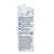 all in® LIGHT Granatapfel (14 x 250 ml), A-Nr.: 4907180 - 01
