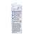 all in® LIGHT Granatapfel (14 x 250 ml), A-Nr.: 4907180 - 01