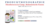 Espara Eleutherococcus Comp. Alchemistische Essenz, A-Nr.: 5375029 - 03