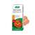 Sie sehen eine Packung A.Vogel Zink-Complex, Produktbild: 03 A.Vogel Zink-Complex, A-Nr.: 5328337 - 03