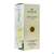 Nuxe Super Serum 10 Universell Anti-aging 30ml, A-Nr.: 5424443 - 04