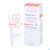 Avène Xeracalm A.d Anti-juckreiz Konzentrat 50ml, A-Nr.: 5212698 - 06