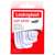 Wundpflaster Leukoplast/soft Strips 4 Groessen 73218 30st, A-Nr.: 4369191 - 01