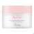 Sie sehen eine Packung Avène Body Feuchtigkeitsspendender Balsam 250ml, Produktbild: 05 Avène Body Feuchtigkeitsspendender Balsam 250ml, A-Nr.: 4763605 - 05