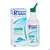 Sie sehen eine Packung Nasen Befeuchter Rhinomer 2 Medium 135ml, Produktbild: 06 Nasen Befeuchter Rhinomer 2 Medium 135ml, A-Nr.: 1889607 - 06
