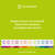 cerascreen Langzeit-Blutzucker Test, A-Nr.: 4879331 - 03