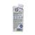 all in® COMPLETE Kaffee (14 x 200 ml), A-Nr.: 4907323 - 03