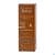 Sonnenprodukte Avene Selbstbraeuner 100ml, A-Nr.: 2840595 - 03
