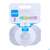 Mam Care Stillhuetchen Small 2st, A-Nr.: 3754202 - 03