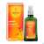 Sie sehen eine Packung Massage Oel -weleda +arnika 200ml, Produktbild: 05 Massage Oel -weleda +arnika 200ml, A-Nr.: 3621323 - 05