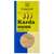 Sonnentor Bio Kardamom Gemahlen 00877 50g, A-Nr.: 5227984 - 01
