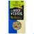 Sonnentor Gewuerzmischung/bio Holy Veggie 00863 30g, A-Nr.: 4793612 - 01