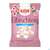 Sie sehen eine Packung Egger Eibischteig Zuckerfrei 60g, Produktbild: 02 Egger Eibischteig Zuckerfrei 60g, A-Nr.: 3004286 - 02