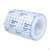 Fixierbinden Fixomull/stretch/leukopl. Fixierverband 10mx10cm 7999202 1st, A-Nr.: 4746759 - 06