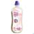 Sie sehen eine Packung Nutrison 1000ml Protein Plus Sondennahrung Multifibre +ballaststoffe 8st, Produktbild: 02 Nutrison 1000ml Protein Plus Sondennahrung Multifibre +ballaststoffe 8st, A-Nr.: 4838875 - 02